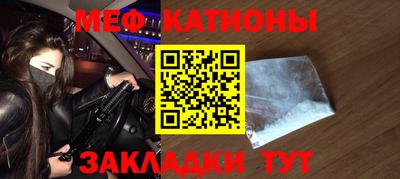 mix Краснодар