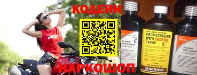 mix Краснодар