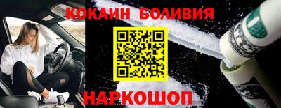 mix Краснодар
