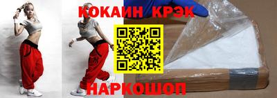 mix Краснодар