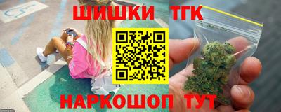 дживик Краснокаменск
