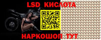 mix Краснодар