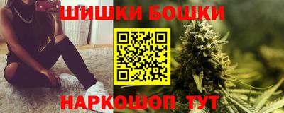 MESCALINE Краснознаменск
