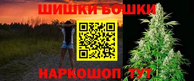 MESCALINE Краснознаменск
