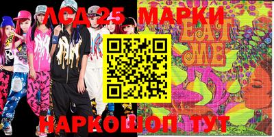 mix Краснодар