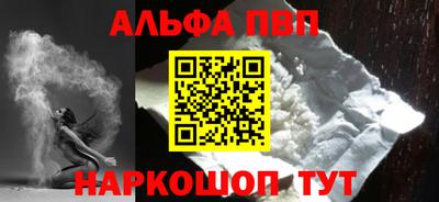 mix Краснодар