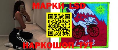 mix Краснодар
