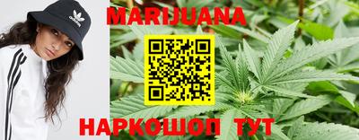 mix Краснодар