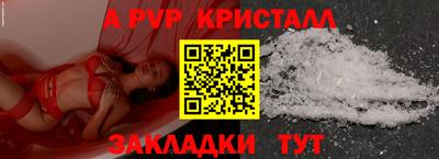 mix Краснодар