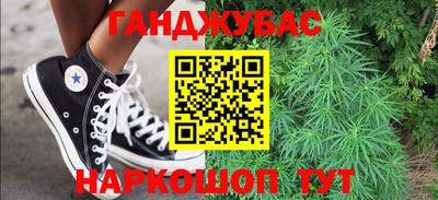 mix Краснодар