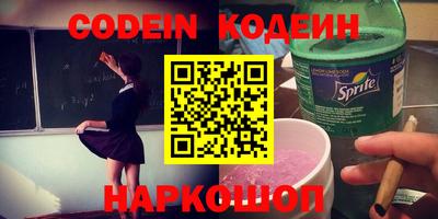 mix Краснодар