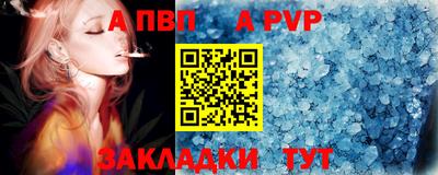 mix Краснодар