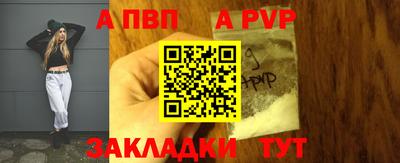MESCALINE Краснознаменск