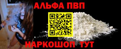 MESCALINE Краснознаменск