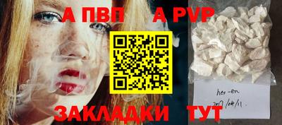MESCALINE Краснознаменск
