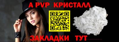 mix Краснодар
