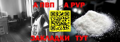 MESCALINE Краснознаменск