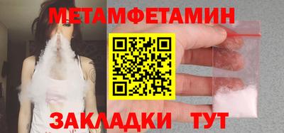 mix Краснодар