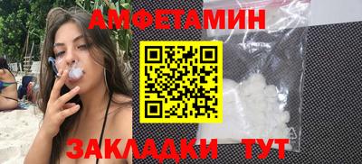 mix Краснодар