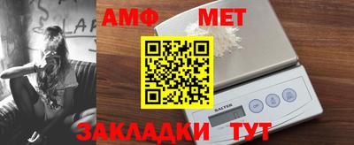 mix Краснодар