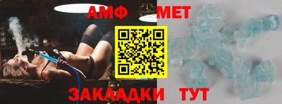 mix Краснодар