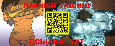 mix Краснодар
