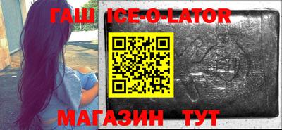 MESCALINE Краснознаменск