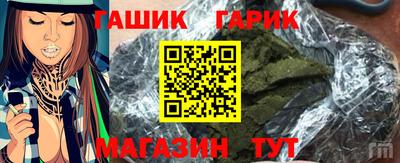 MESCALINE Краснознаменск