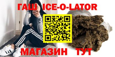 MESCALINE Краснознаменск